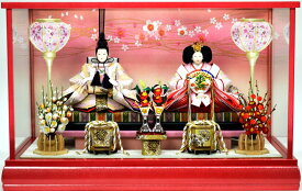【ひな人形】親王ケース飾り【北寿】春風　パールピンク※オルゴール写真立て・モーセン付きひな祭りが華やかになります。