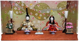 【ひな人形】木目込み親王飾り【北寿】座雛　06F※サービス品付き