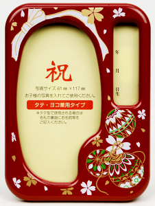 ЂȐl` IS[tʐ^āykzJI-370 v`IS[tHg Ă܂(jRh聦ΏۊOBcp^CvЂȍՂ̃fB[