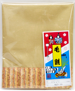 y݌Ɍz[Z OE܌pykzttFg@x[WTCYɂ艿iႢ܂BEP[Xp`OXւɂĕ̔Ew̏ꍇ͑