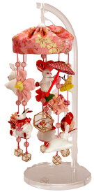 【ひな人形】吊るし飾り3-A10 ミニミニうさぎっ子 さら 台付※手作り品の為、多少の仕様変更がある場合がありますひな祭り、桃の節句が華やかになります。
