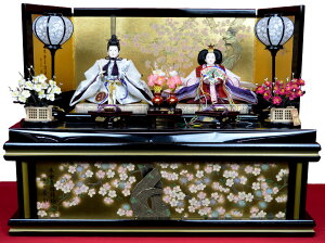 yЂȐl`zOܔԐe [ykzNo.12-ؐl`tFq 炵ƈߑ̂ЂȗlT[rXit˔͒ǉ