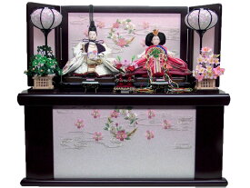 【ひな人形】親王収納飾り【北寿】No.17　刺繍流水※サービス品付き