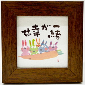 ݌ɌIy~jzA[gz~jzV[Yi₷ 񂶁jUK3601@ꏏKaɃvgꂽłBz̐FڂIщBEw̏ꍇ