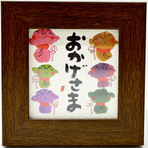 ݌ɌIy~jzA[gz~jzV[Yi₷ 񂶁jUK3603@܁aɃvgꂽłBz̐FڂIщBEw̏ꍇ