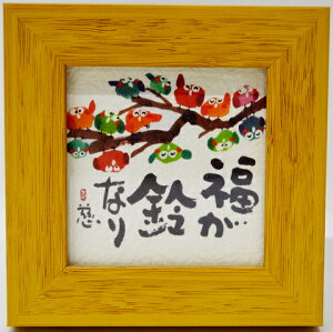 ݌ɌIy~jzA[gz~jzV[Yi₷ 񂶁jUK3605@Ȃ聦aɃvgꂽłBz̐FڂIщBEw̏ꍇ