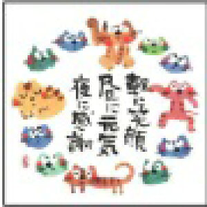 ݌ɌIy~jzA[gz~jzV[Yi₷ 񂶁jUK3608@ɏΊ灦aɃvgꂽłBz̐FڂIщBEw̏ꍇ͑