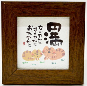 ݌ɌIy~jzA[gz~jzV[Yi₷ 񂶁jUK3613@~aɃvgꂽłBz̐FڂIщBEw̏ꍇ͑z