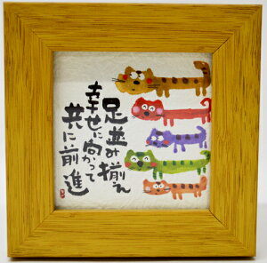 ݌ɌIy~jzA[gz~jzV[Yi₷ 񂶁jUK3619@ݑaɃvgꂽłBz̐FڂIщBEw̏ꍇ