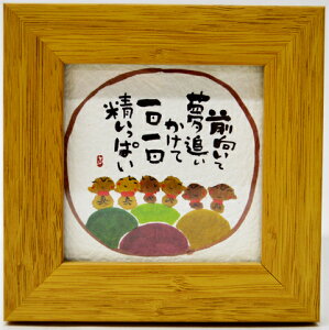 ݌ɌIy~jzA[gz~jzV[Yi₷ 񂶁jUK3622@OāaɃvgꂽłBz̐FڂIщBEw̏ꍇ͑