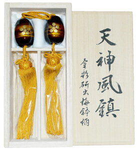 yzV_i~j˔l[@ijVR؂ɋʌoՖڎdグ@1_Ƃɕ̏oႢ܂B