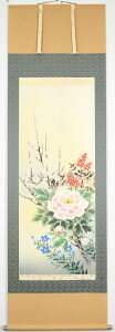 四季花 掛軸尺五立『四季草花』松沢 江月(まつざわ こうげつ)画伯※風鎮・毛ばたき・手袋付き
