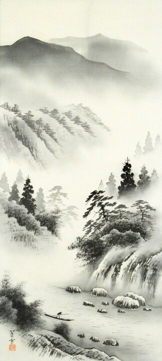 楽天市場】【特価品】山水 掛け軸尺八立『水墨山水』平野 翠雪（ひらの 