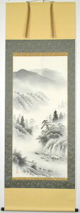 【特価品】山水 掛け軸尺八立『水墨山水』平野 翠雪(ひらの すいせつ)画伯京緞子・三段表装※風鎮・毛ばたき・手袋付き※軸先にキズあり!(交換時は追加料金)