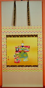 yЂȐl`zЂȗl |ڔwxX Niɂ 䂤j攌jqEOi\tЂȍՂ؂₩ɂ܂B