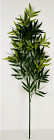 【七夕】ポリ笹枝tb-117-a【New】バンブー大枝　110cm※笹の葉が二色（濃い緑と明るい緑）になり、より本物に見える様に作られております。