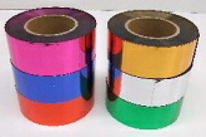 yzbLe[vtz-208 bLe[v 5cm/200mFڂ6FBiԁEEE΁EEjFڂIщB@D݂̒ɃJbgĎ[ⒷZ鎖o