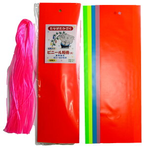 y[z[Ztt-110 rj[Z i50j@9×30cm@RtisNFjFڂIщBܐFFԁEEEE΁ieF10jԐFFԐF̂݁i50j[J