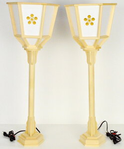 yV_lzؐᓴijR[hPSEΉȂ