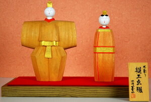 yl`zg@ ׎Ri ΂񂴂jWƁEWRގFOi₫j