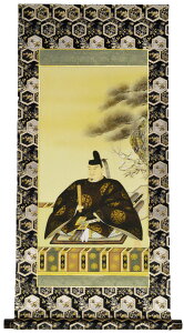 yV_lz ~j|ړЃAhw^x䓡 ؕiƂ ӂj攌EE\dグ90cmdグǊ|ptbNEX^h͕ʔ