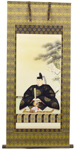 yV_lz~j|ړЃAhw^x ՐiȂނ 񂷂j攌{EijE\dグ100cmdグǊ|ptbNEX^h͕ʔ