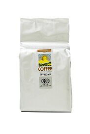 有機【ペルー】コーヒー【500g】オーガニック最高級レギュラーコーヒーご注文を頂いてから焙煎します♪【2度焙煎】COFFEE