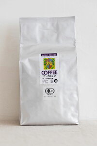 有機【ロイヤルブレンド】コーヒー【500g】オーガニック最高級レギュラーコーヒーご注文を頂いてから焙煎します♪【2度焙煎】COFFEE