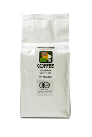 有機【カフェインレスブレンド】コーヒー【200g】オーガニック最高級レギュラーコーヒーカフェイン除去率 99.8%有機 JAS 認証ホンジュラス90％・メキシコ10％　アラビカ種100％ご注文を頂いてから焙煎します♪【2度焙煎】COFFEE
