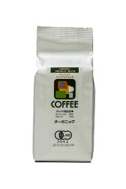 有機【カフェインレスブレンド】コーヒー【100g】オーガニック最高級レギュラーコーヒーカフェイン除去率 99.8%有機 JAS 認証ホンジュラス90％・メキシコ10％　アラビカ種100％ご注文を頂いてから焙煎します♪【2度焙煎】COFFEE