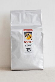 有機【マンデリン】G1コーヒー【500g】オーガニック最高級レギュラーコーヒーご注文を頂いてから焙煎します♪【2度焙煎】COFFEE