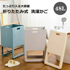 h[oXPbg ܂肽 48L 󂩂 JS e vX`bN n Vv t Eߏ E߂ 󕨓 [ h[{bNX y oXPbg V