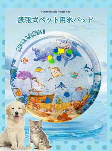 [ĂɑlC!!|vt]ybg}bg Ђėp N[}bg ڐG⊴ _炩 N[}bg ⊴ Ђ}bgNbV}bg y MǏ΍  咆^