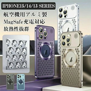 yA~z iPhone15 14 13 P[X iPhone 15 Pro Max P[X Jo[ iPhone 14 13 Pro Max P[X NA op[P[X  ϏՌ JYی q@pA~ n[h gуJ