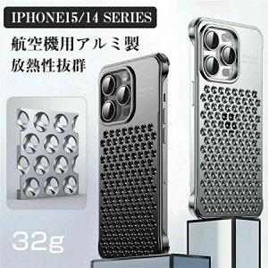 A~z iPhone15 14 P[X iPhone 15 Pro Max P[X Jo[ iPhone 14 Pro Max P[X op[P[X  ϏՌ JYی q@pA~ n[h gуJo[ h~ 