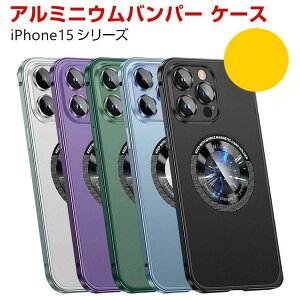 SXi5%|CgobN iphone15 P[X iphone15pro iphone15plus iphone15pro max P[X Jo[  A~jEop[  CASE ₷ ϏՌJo[ NA wPC vX`bNی