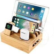 充電スタンド 7台同時充電 卓上コードまとめる 7in1 ケーブル収納 配線収納 ボックス スマホ充電台 充電…