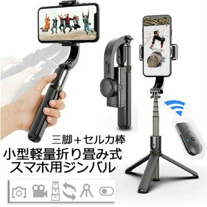  X}[gtX^rCU[ 莝Wo B_ uh~  ^c^Be 360x] 2h^] iPhoneAndroidΉ Ort B_ X^h R