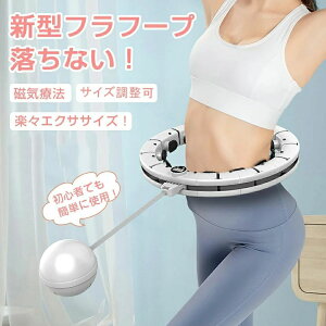 yV^Iztt[v X}[g Ȃ _CGbg lp qp tBbglXt[v 16mbgR gݗĂƕȒP TCY\ 360°S tBbglX ǂ GNTTC