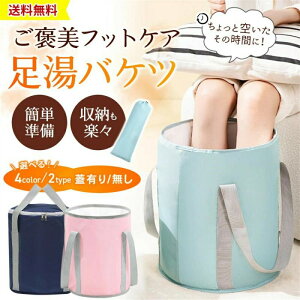 SXi5%|CgobN  oPc ܂肽 ۉ ߂Ȃ GXe  tbgPA  h C oXObY h