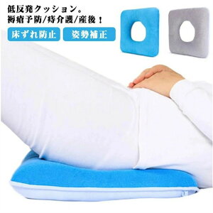 ᔽ NbV p h~ ጗\h |WVjONbV |WVjOs[ Y  PA ֎q p Dw oY }^jeB oY ی^ p␳ Օ␳ ItBX h