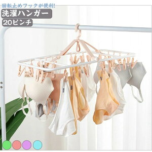 SXi5%|CgobN nK[ 20s` Vc W[Y nK[ pnK[܂肽 ܂ RpNg v  h[ s`nK[ nK[ 󕨊 ] 