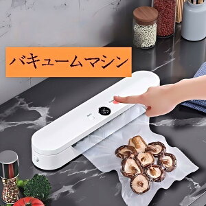 y^pbN@zCɒv^NxێHނȒPɂłđNxێԂĐHו̂ȒPŕ֗ȎgpŎԂߖ