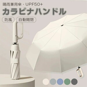 �I�ׂ�2type �����^�b�` �܂肽���ݎP �t�܂�^�C�v 2�^�C�v?5�J���[ �����J�� �t���P ���J���p�J���r�i�n���h�� �܂��ݎP �y�� UV�J�b�gUPF50 ���O���Ւf �����Y ���f�B�[�X �y�� �傫�� ����