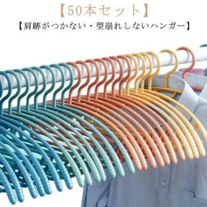 nK[ 50{ ^h~ nK[ nK[ ׂȂ 󕨊 WPbg Ȃ k ȃXy[X A[`nK[ ՂȂ VGbgnK[ h ߗ [nK