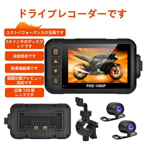 hCuR[_[ oCN O㓯^ 2J ^ j^[ Aj^[tHD I[goC 4C` h ^b`pl R ^]΍ GWA }bvA 12V 24V USB G