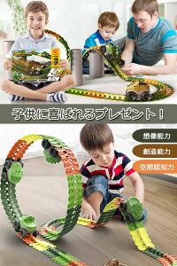   [ gݗ mߋ  ̃pY DIY j̎q 34567 q lC LO ~jJ[ d rfBOubN av[g NX}Xv[g (184pcs)