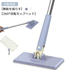 Ő􂤕KvȂ ~jbv @\ tFCX^IΉ nYt[ S tFCX^Ibv ^bv |bv N[jO bv @ | 360°]bvwbh y