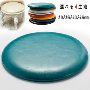 zc h NbV ֎qp  30/35/40 /45 ᔽ tANbV `FApbh  ~`  RpNg 3/4/5cm k _ Vv e[N  ԂƂ ᔽ