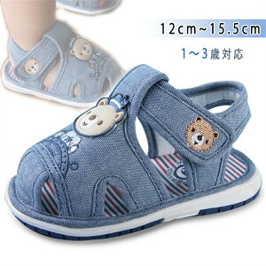 xr[ T_  Jt ܐ悠 ̎q j̎q xr[T_ }WbNe[v  OfBG[^[ t@[XgV[Y JtT_ 1Ύ ~3Ύ V qC C 